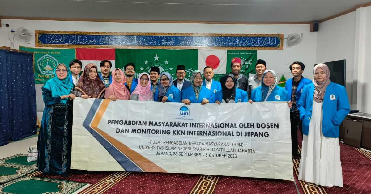 kkn-internasional - -banner